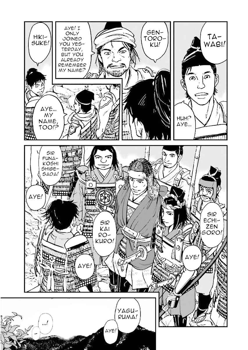 Chapter 32 - Page 21