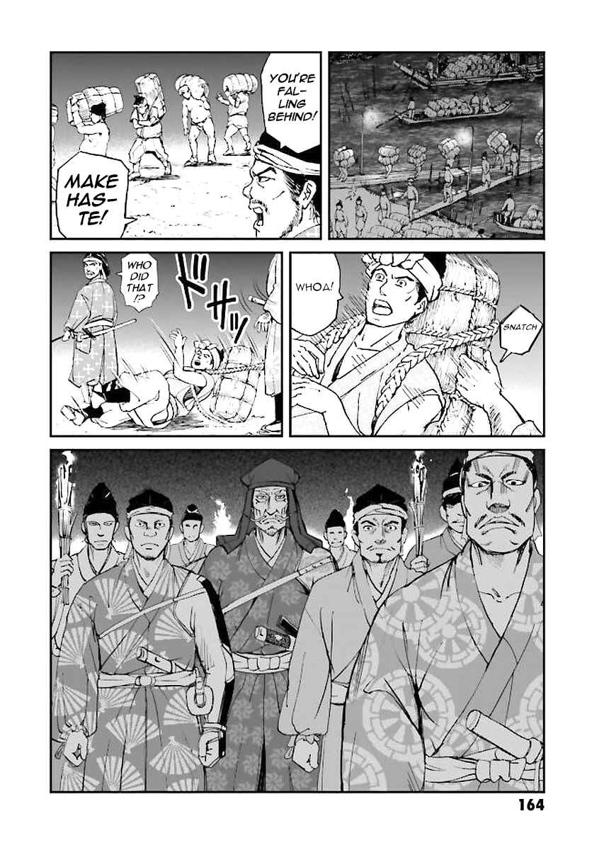 Chapter 32 - Page 4
