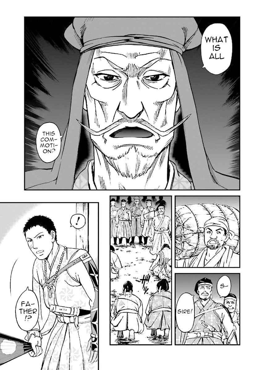 Chapter 32 - Page 5
