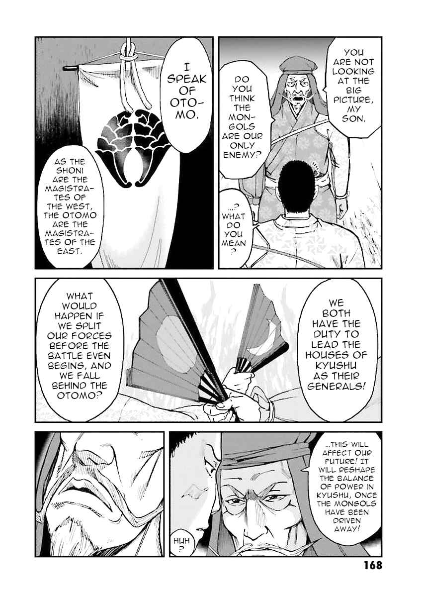 Chapter 32 - Page 8