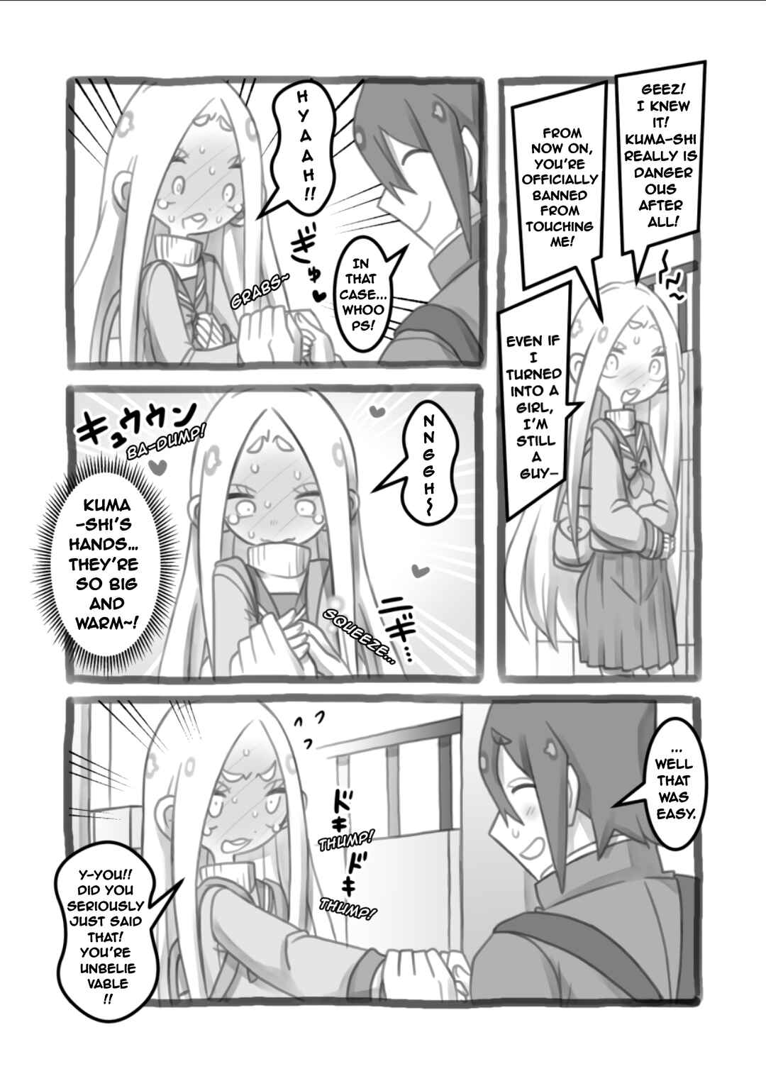 Chapter 2 - Page 3
