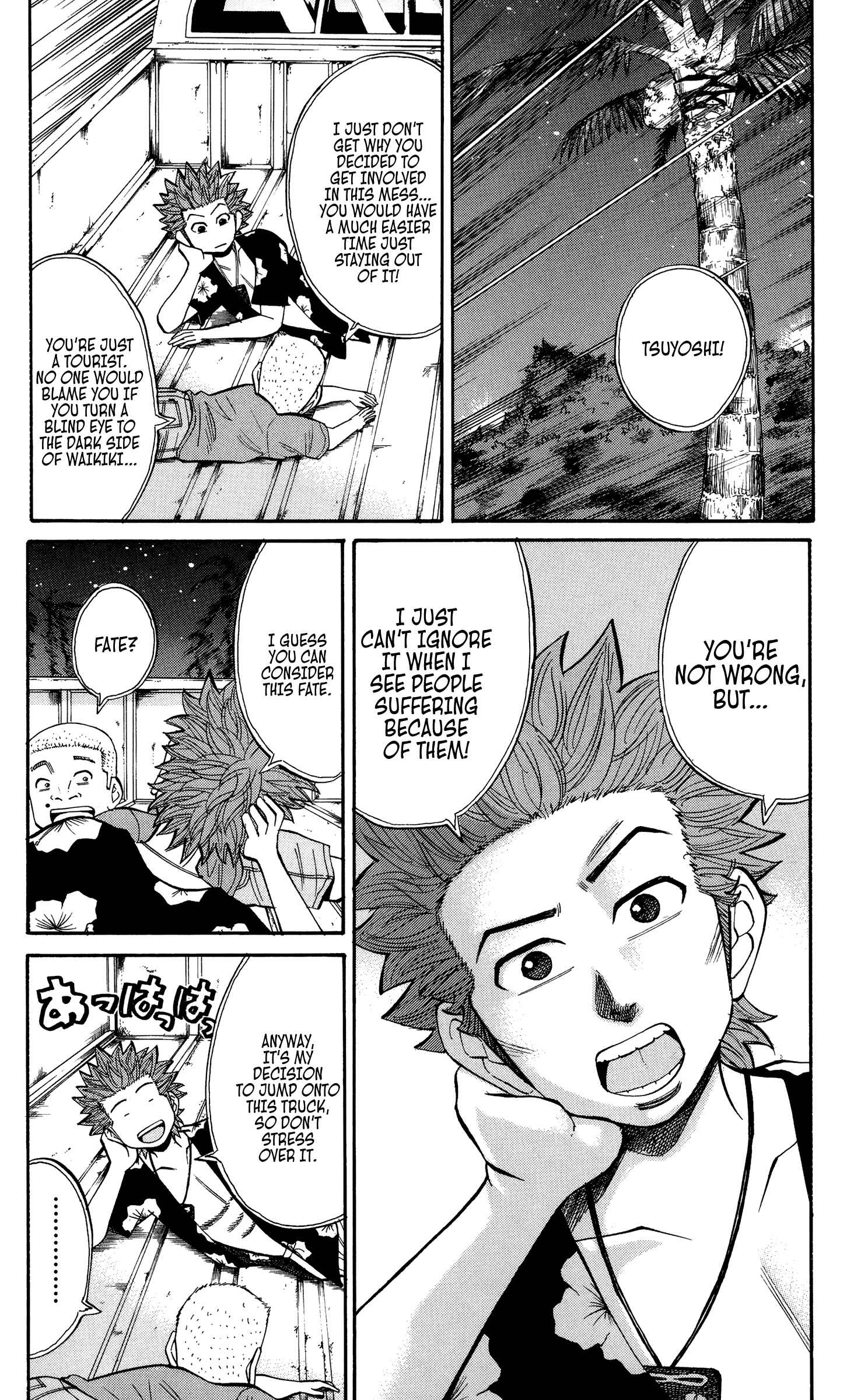 Chapter 34 - Page 2