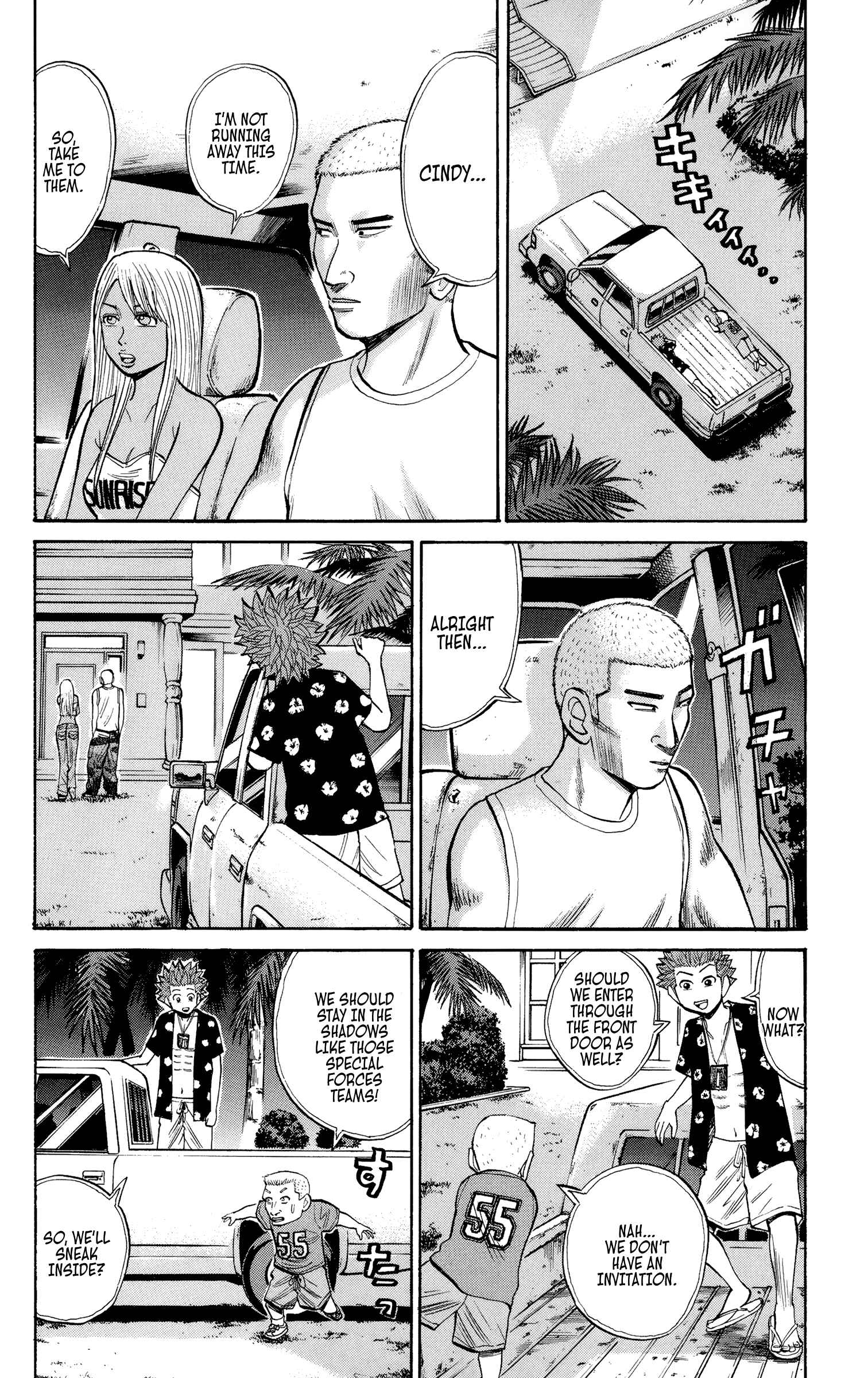 Chapter 34 - Page 4