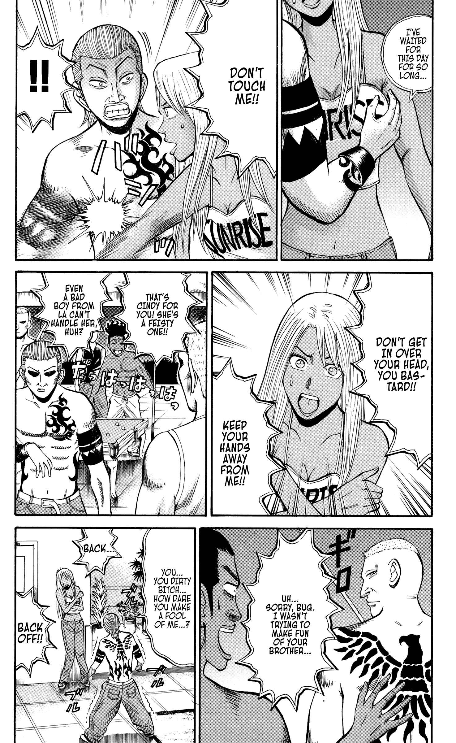 Chapter 34 - Page 7