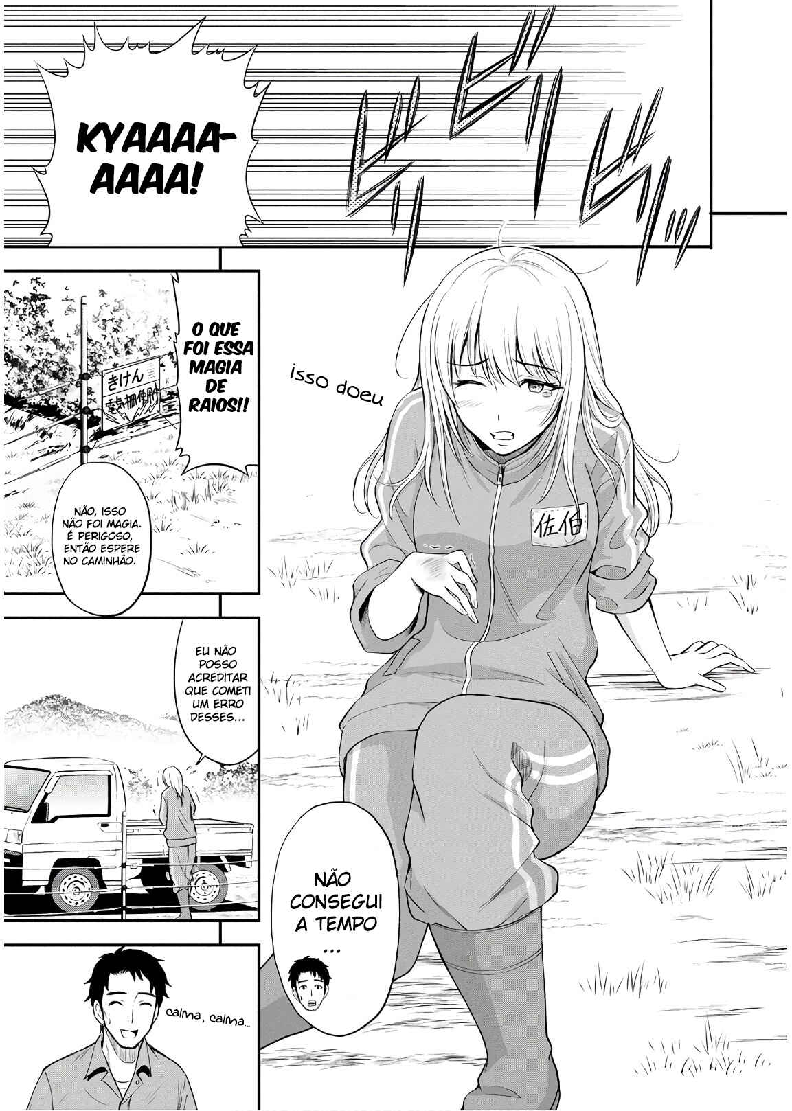 Chapter 4 - Page 7