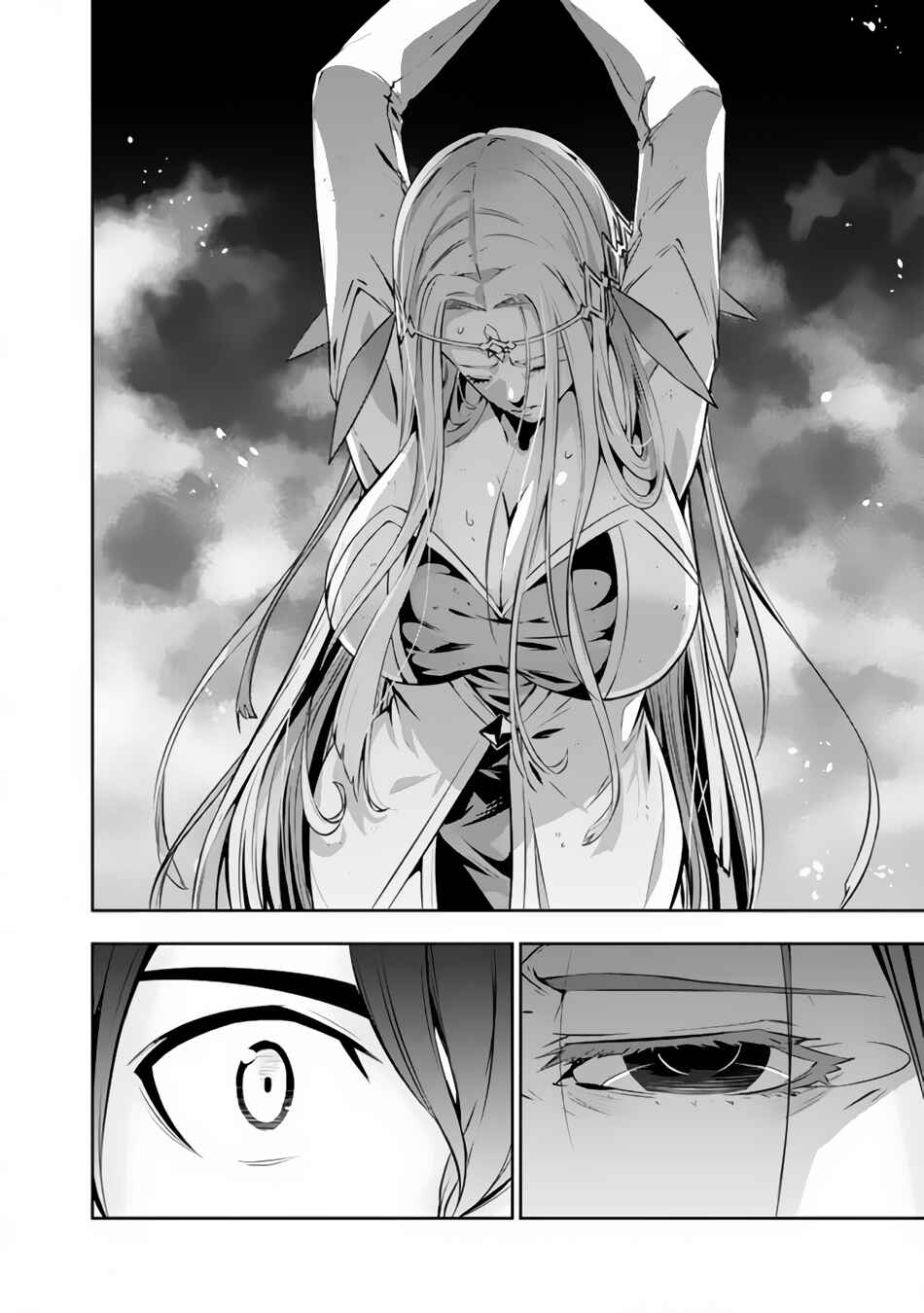 Chapter 74 - Page 15
