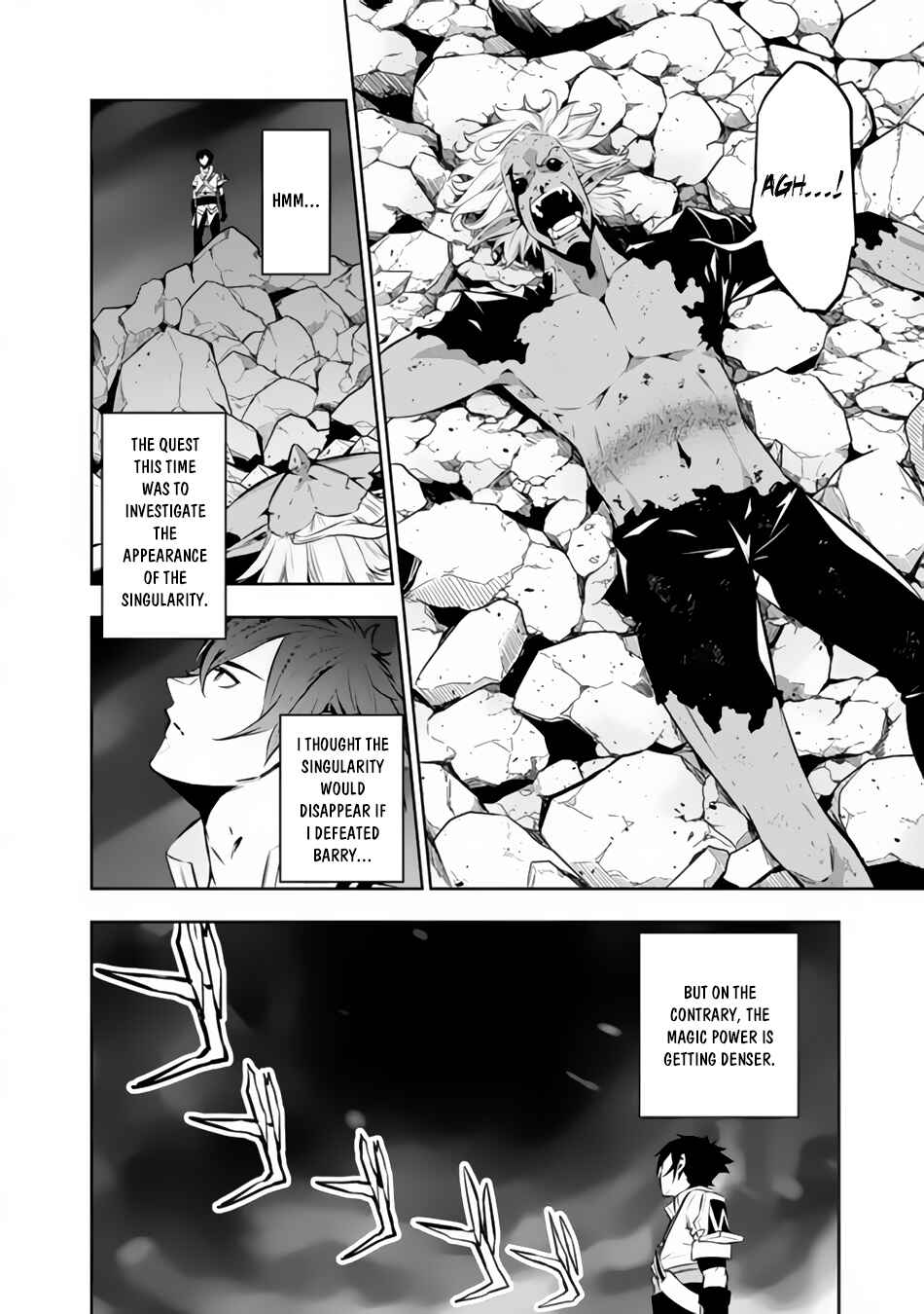 Chapter 74 - Page 3