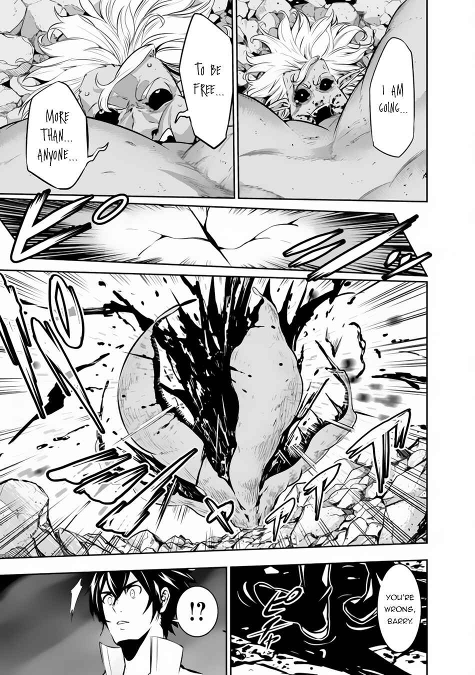 Chapter 74 - Page 6