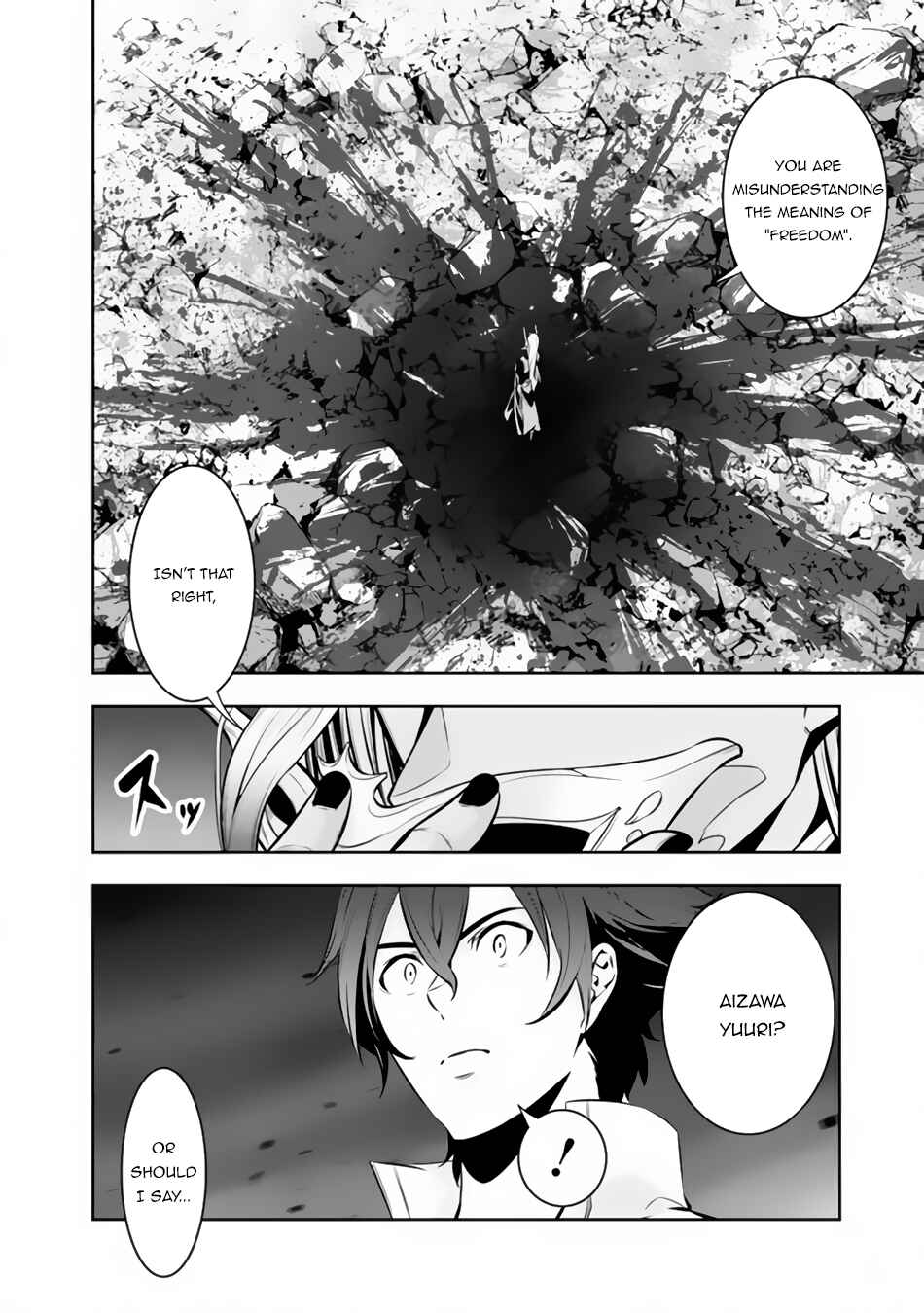 Chapter 74 - Page 7