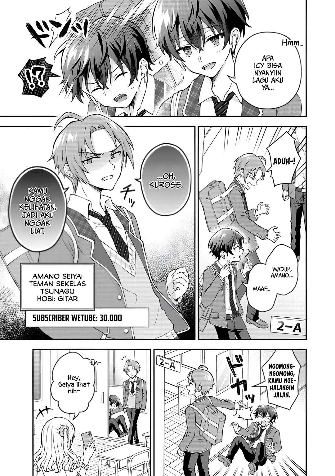 Chapter 1 - Page 7