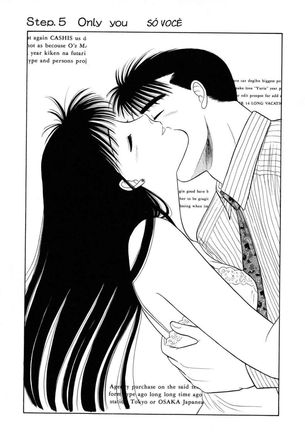 Chapter 5 - Page 1