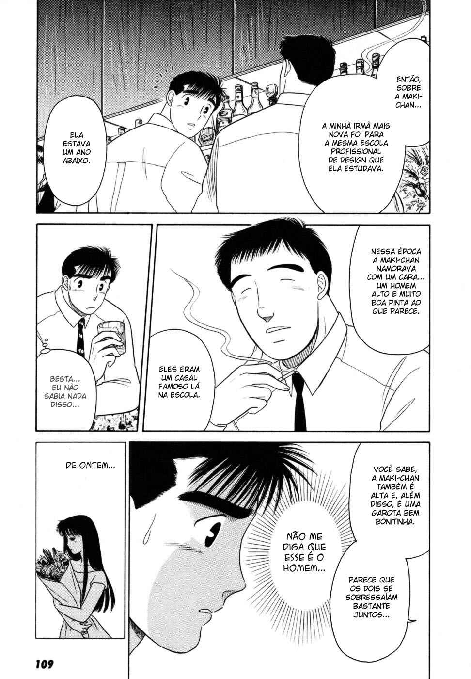 Chapter 5 - Page 14