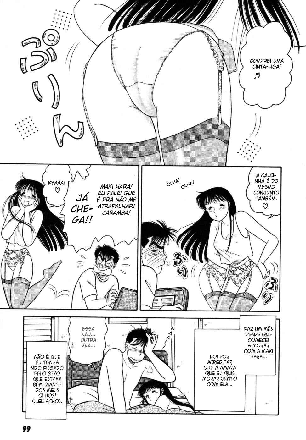 Chapter 5 - Page 3