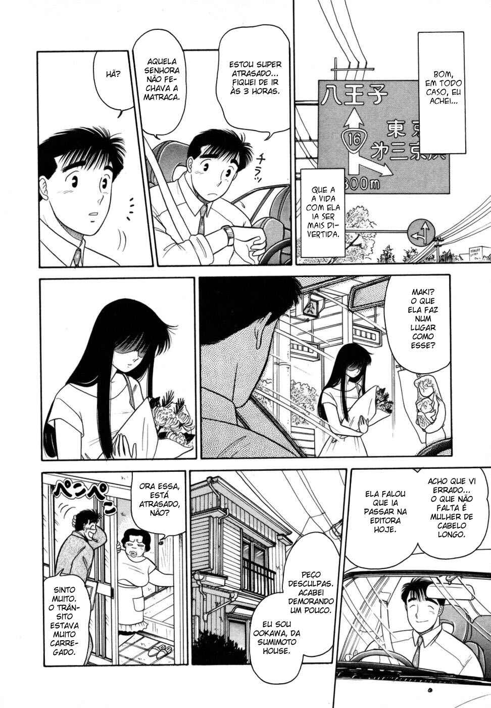 Chapter 5 - Page 4