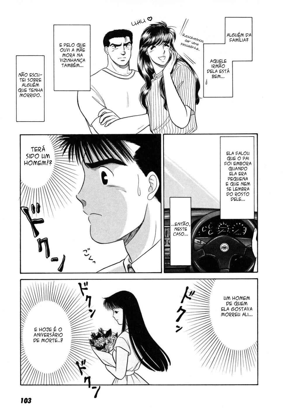Chapter 5 - Page 7