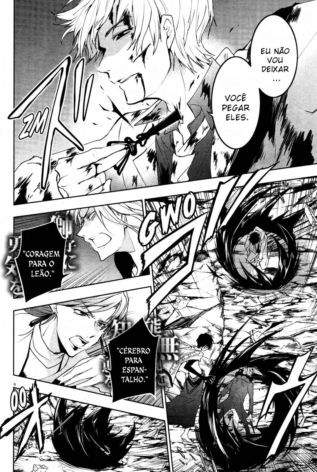 Chapter 88 - Page 11