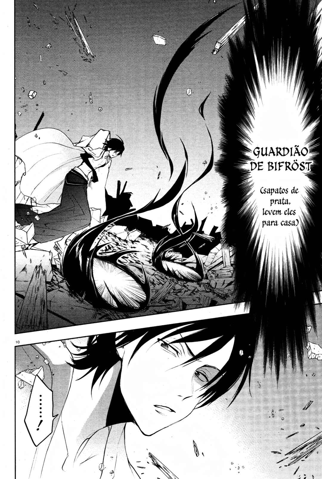 Chapter 88 - Page 14
