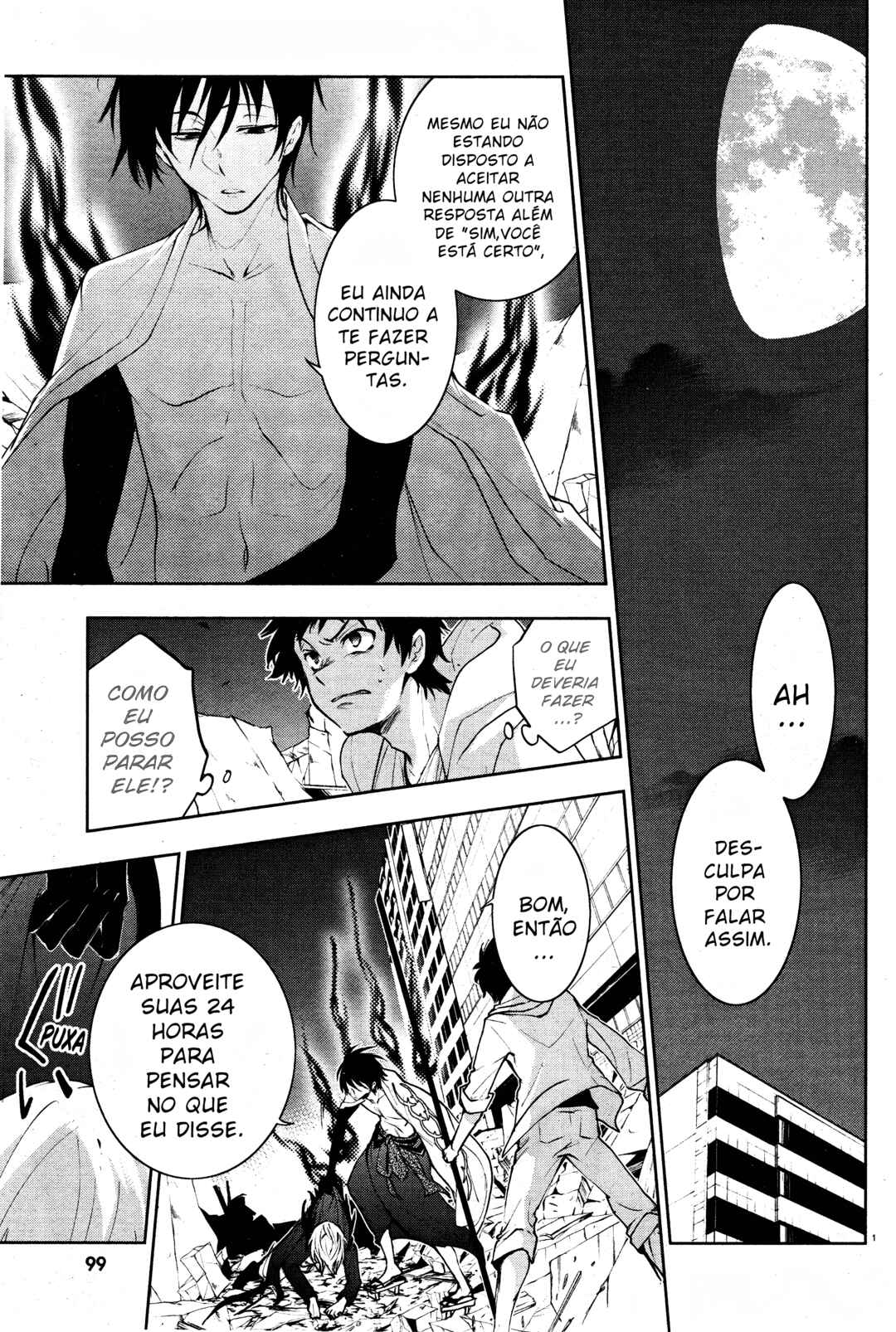 Chapter 88 - Page 6