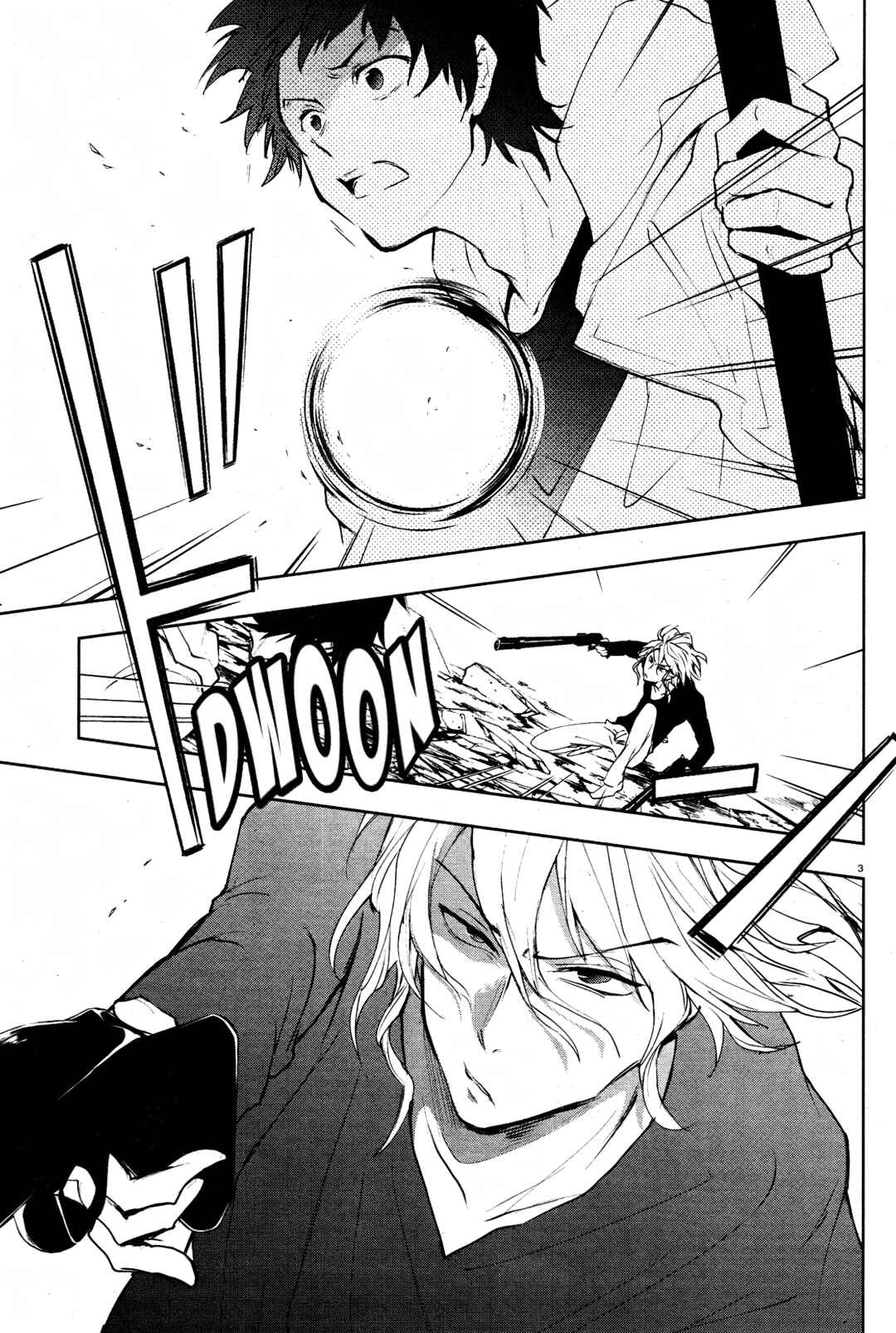 Chapter 88 - Page 8