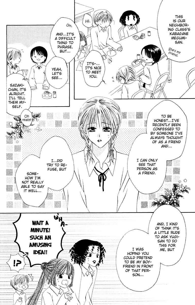 Chapter 10 - Page 6