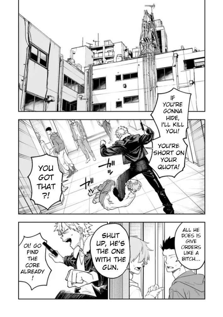 Chapter 17 - Page 1