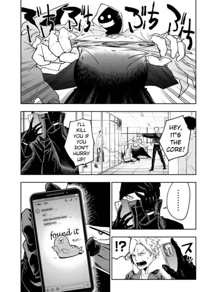 Chapter 17 - Page 2