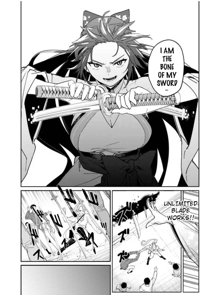 Chapter 17 - Page 23