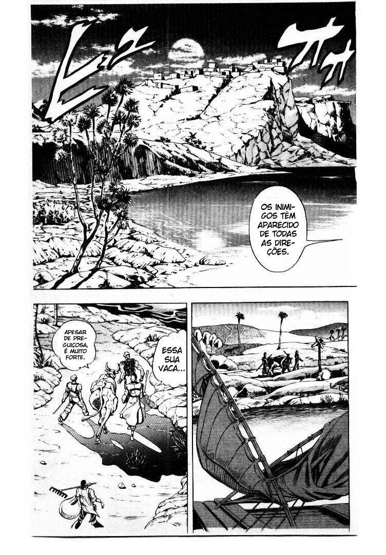 Chapter 80 - Page 4