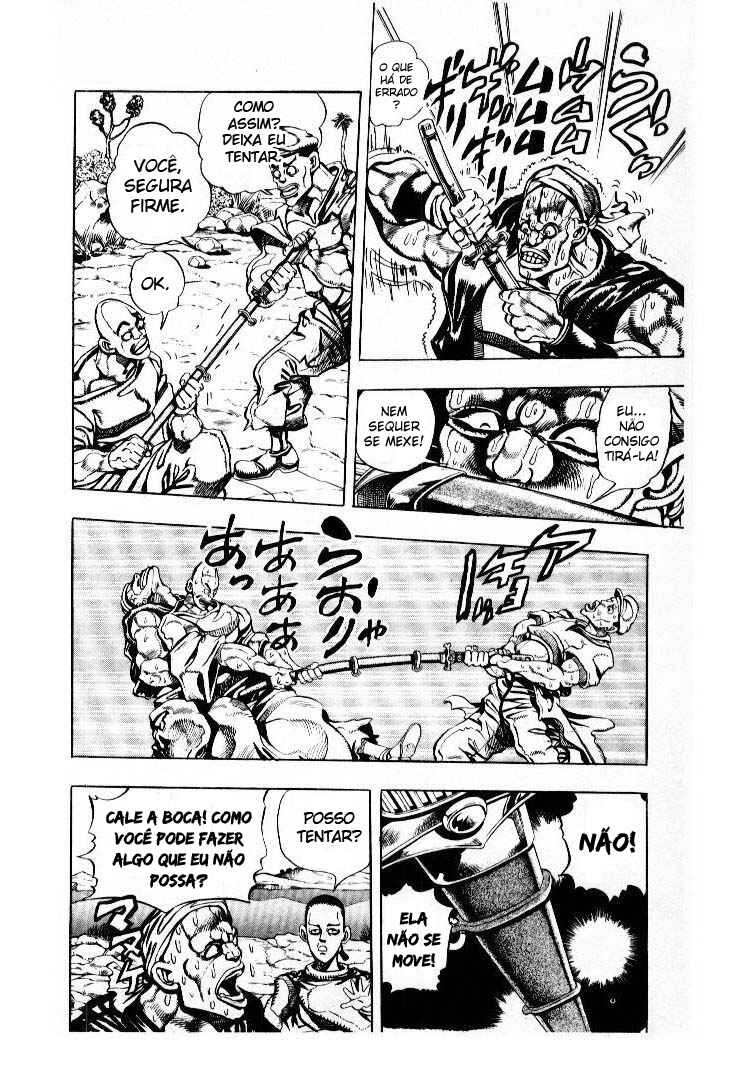 Chapter 80 - Page 7