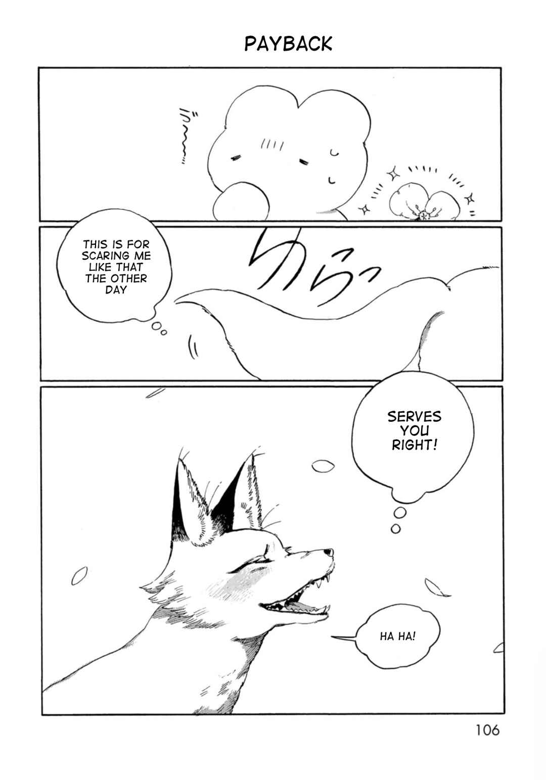 Chapter 7 - Page 12