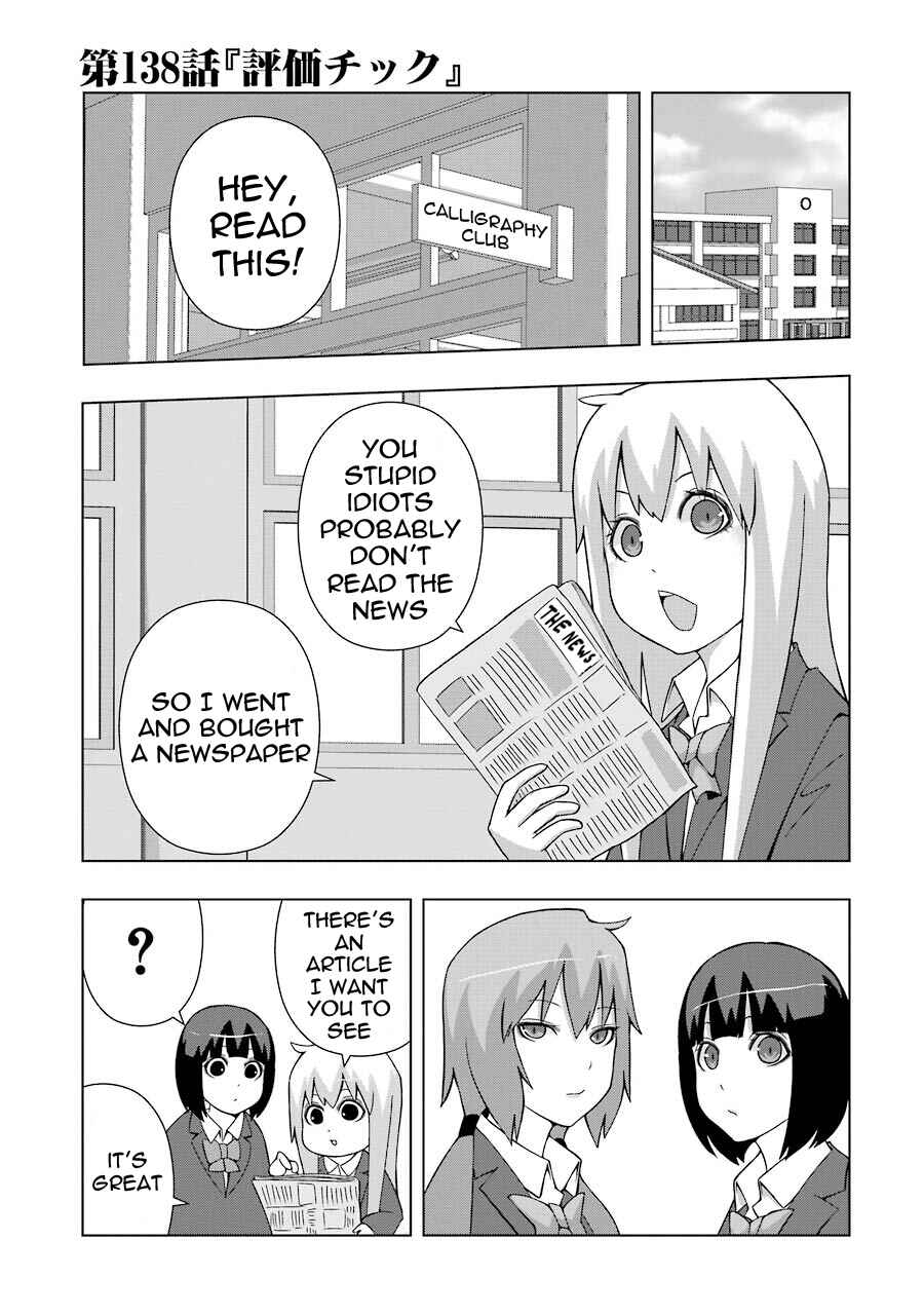 Chapter 138 - Page 1