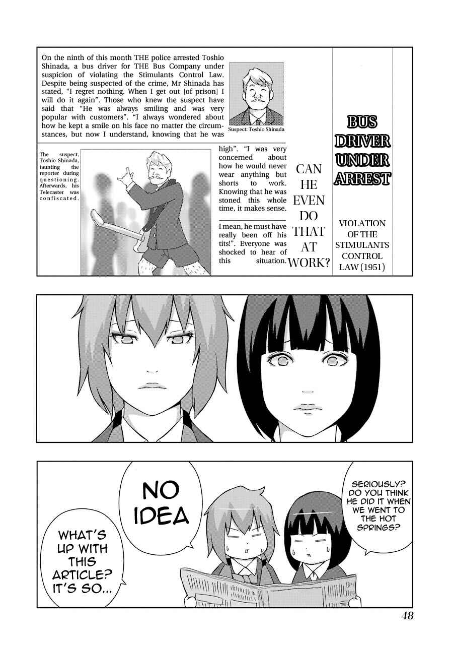 Chapter 138 - Page 2
