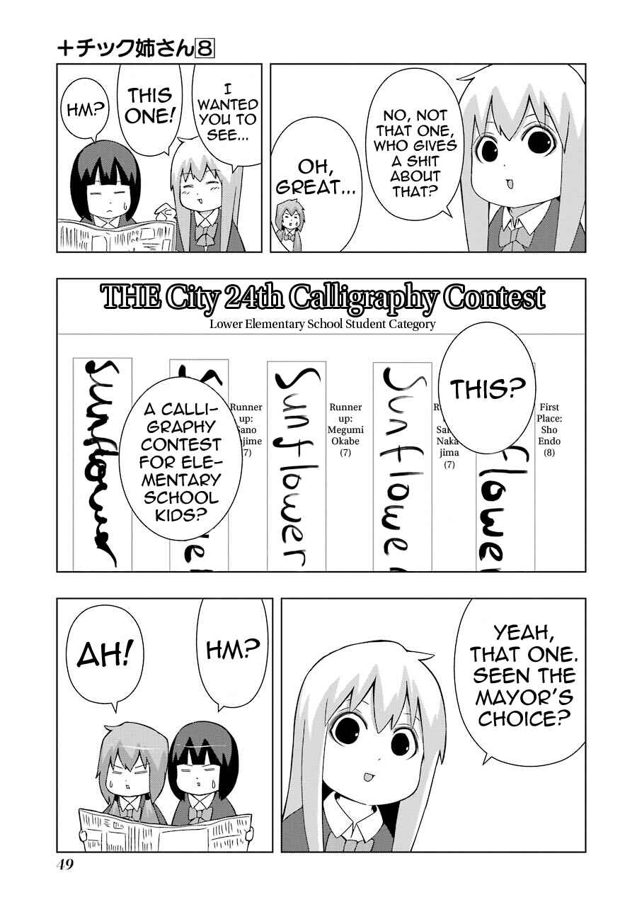 Chapter 138 - Page 3