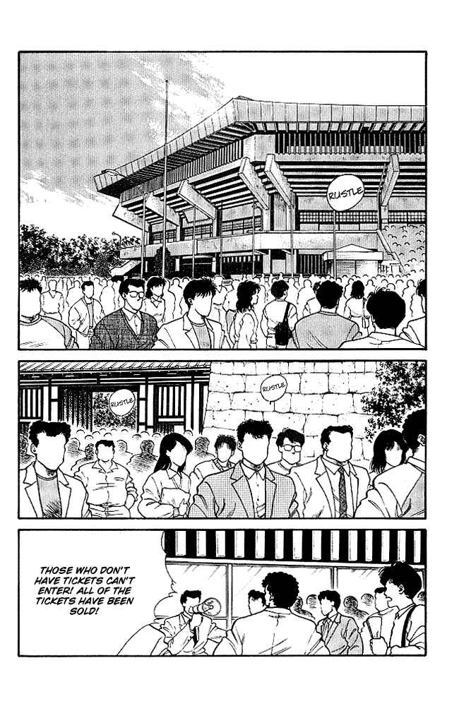 Chapter 21 - Page 2