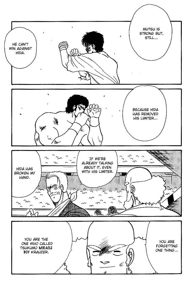 Chapter 21 - Page 21