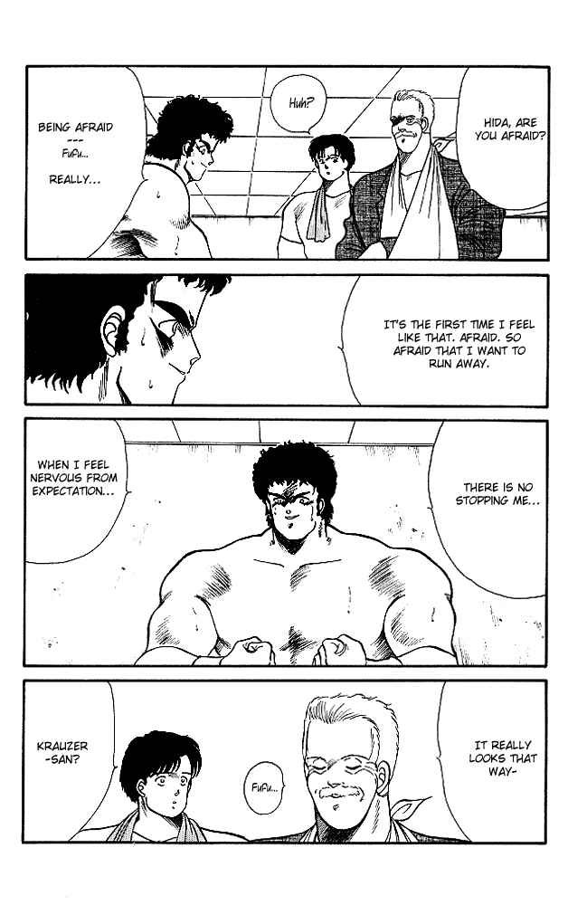 Chapter 21 - Page 6