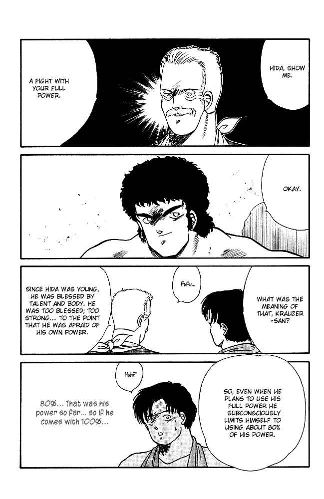 Chapter 21 - Page 7