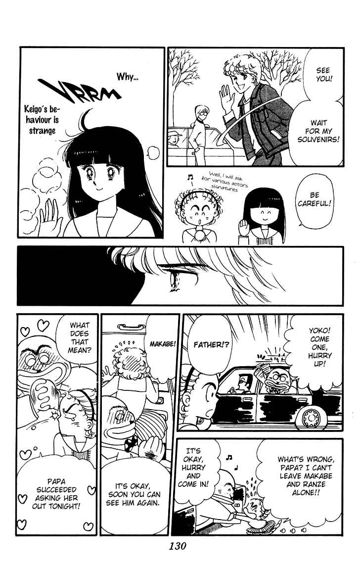Chapter 26 - Page 13