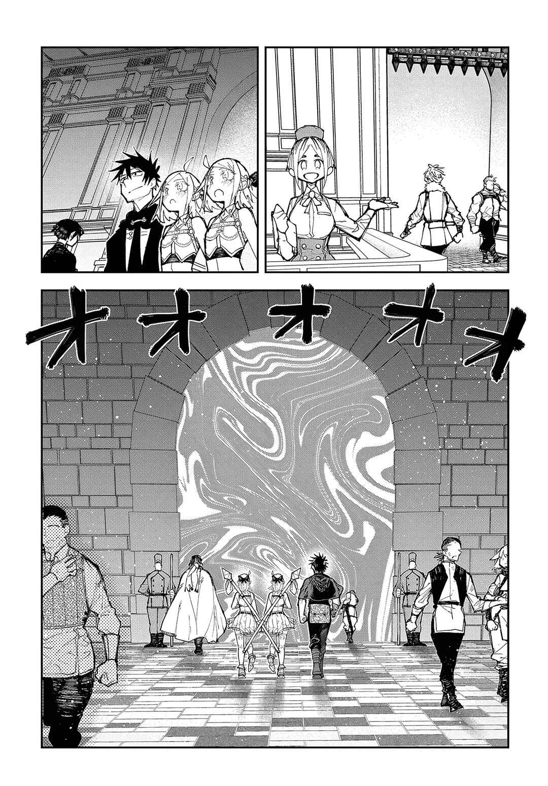 Chapter 6 - Page 6