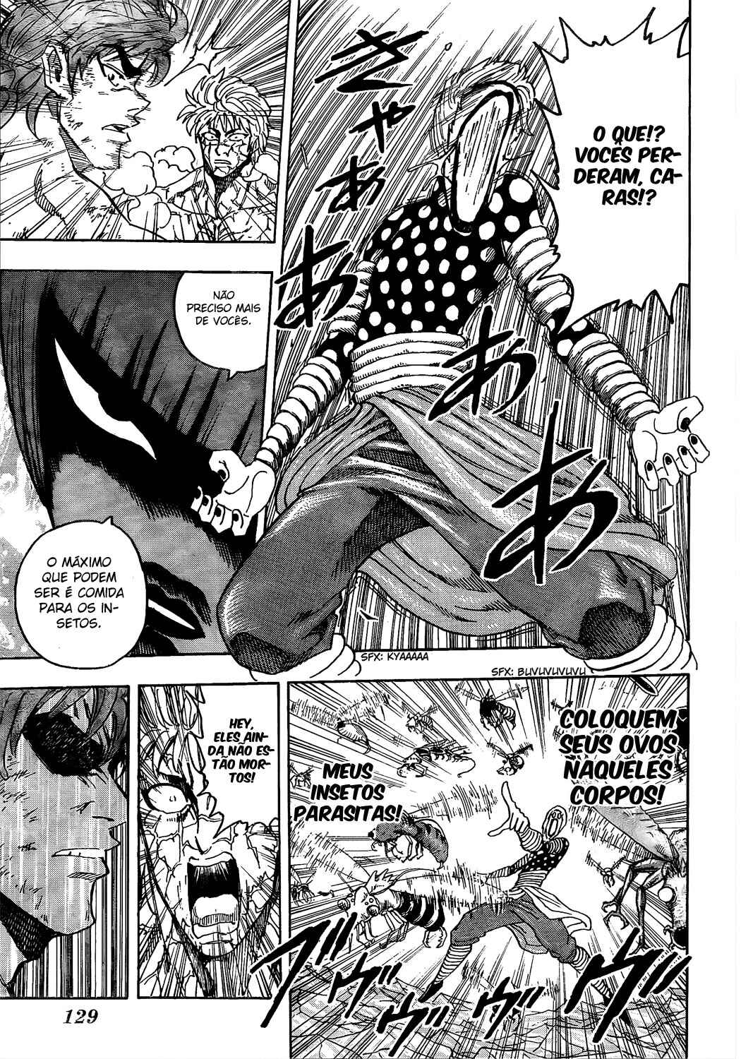 Chapter 83 - Page 17