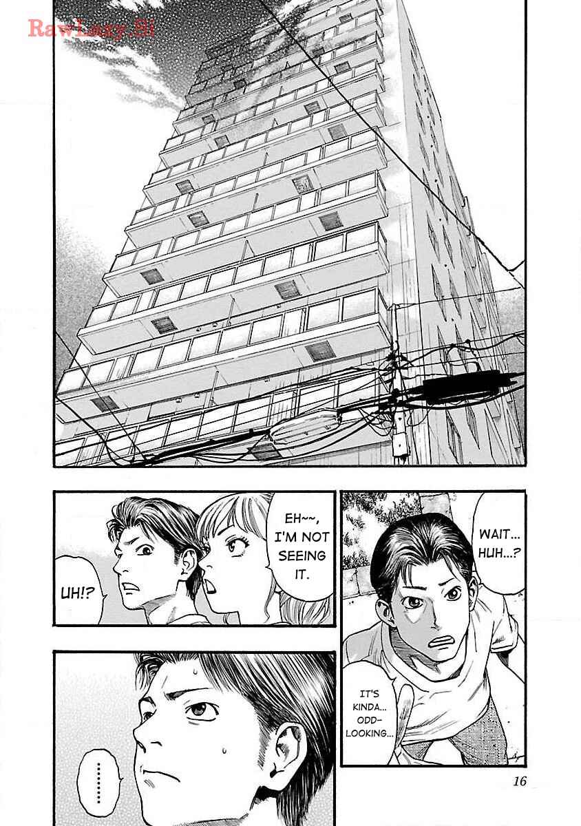 Chapter 35 - Page 2