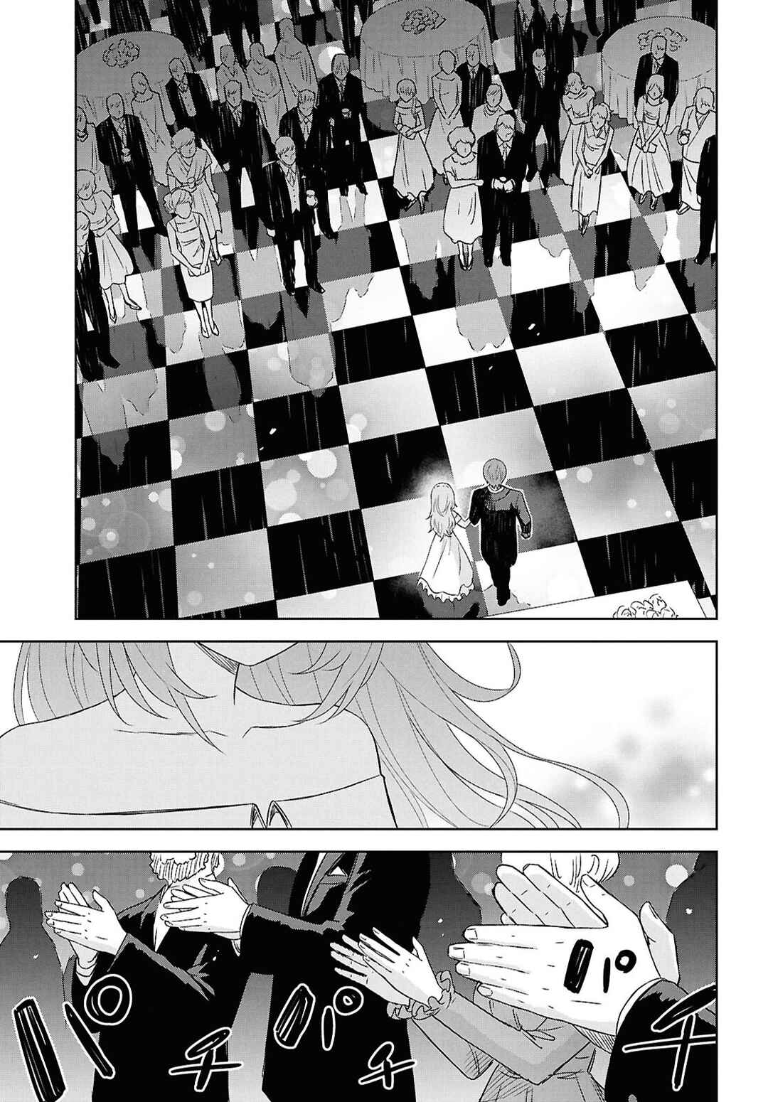 Chapter 25 - Page 27