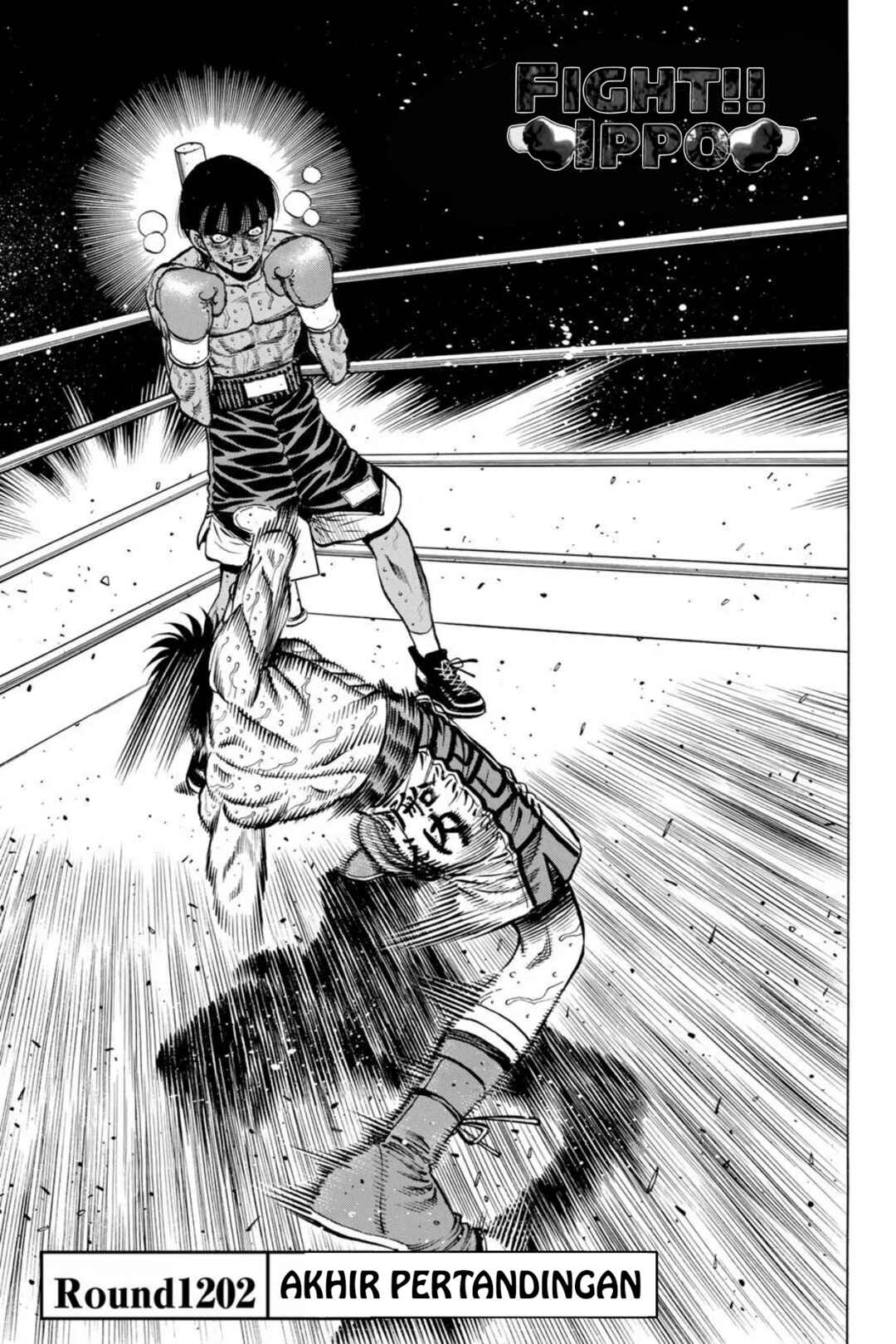 Chapter 1202 - Page 1