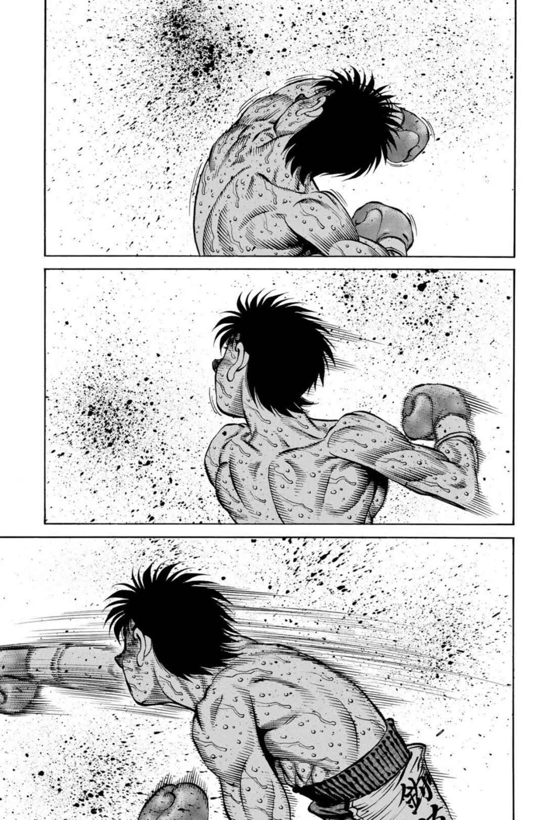 Chapter 1202 - Page 9