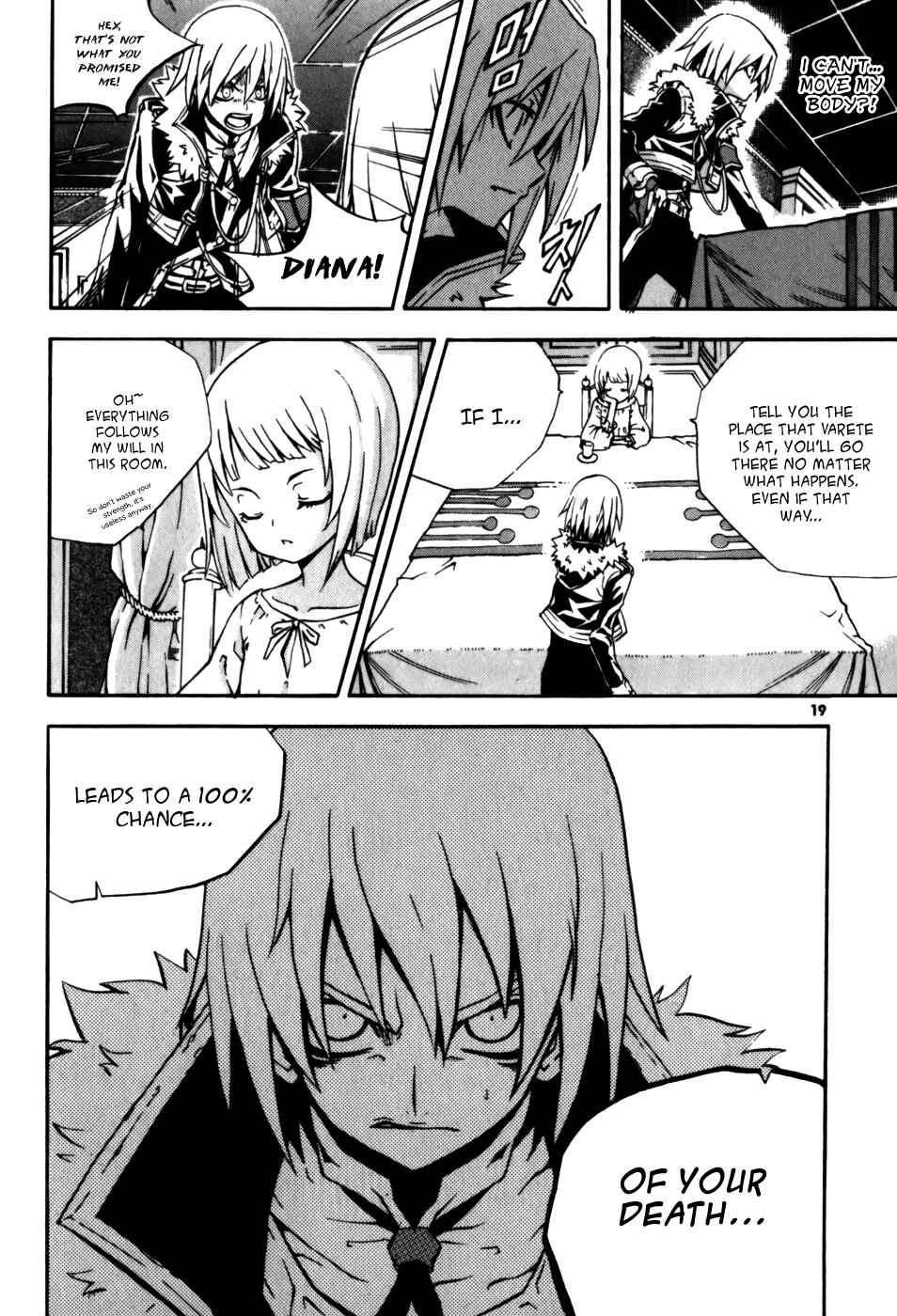 Chapter 17 - Page 20