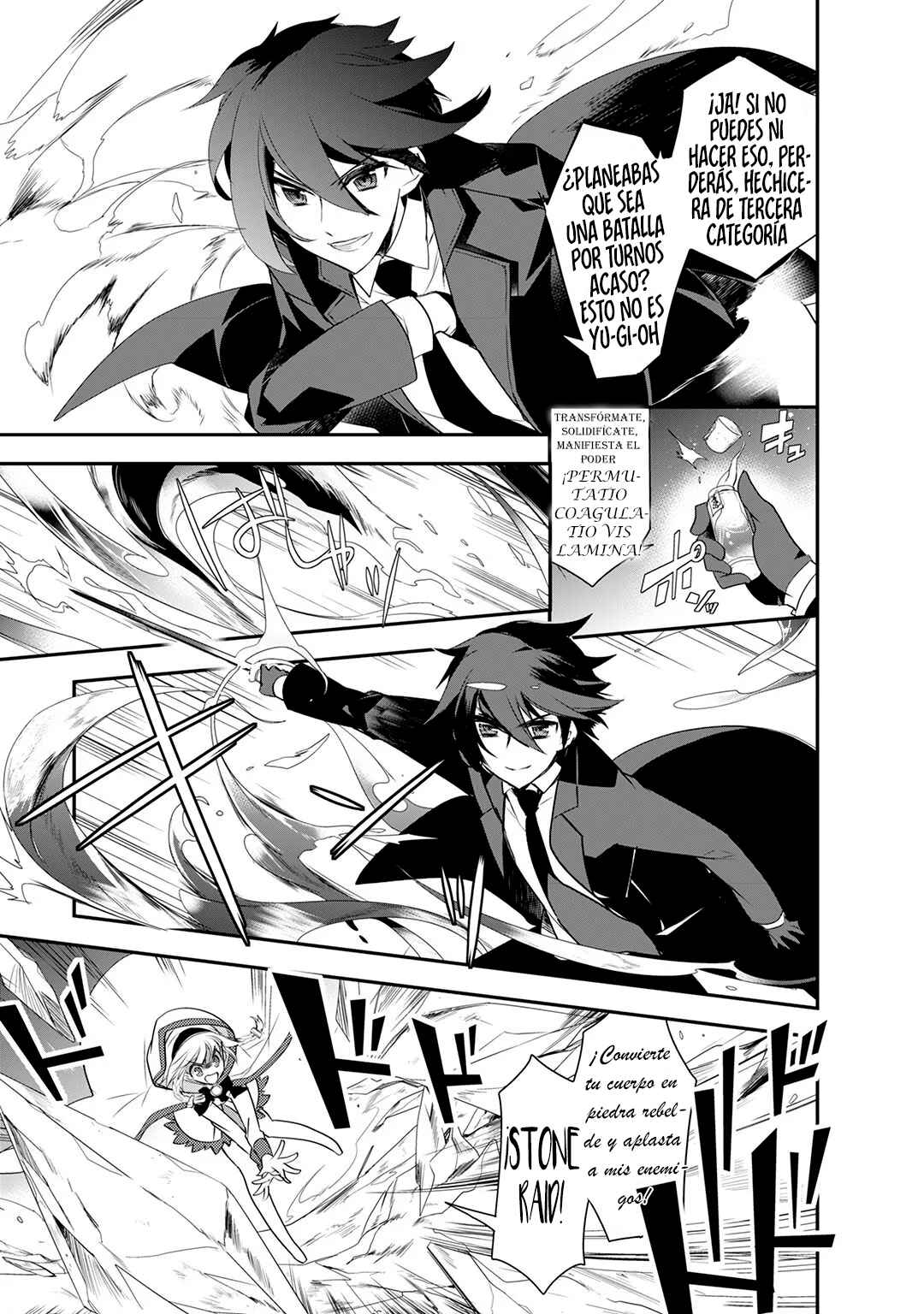 Chapter 4.5 - Page 7
