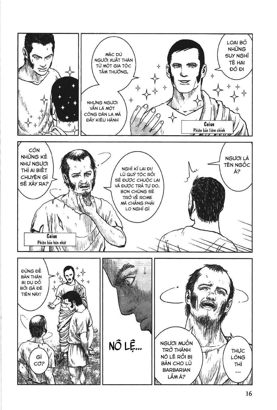 Chapter 7 - Page 16