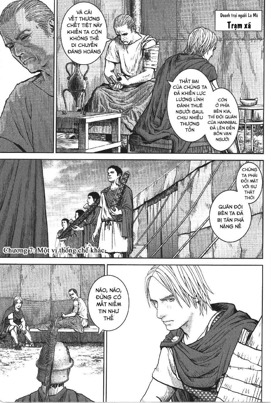 Chapter 7 - Page 3