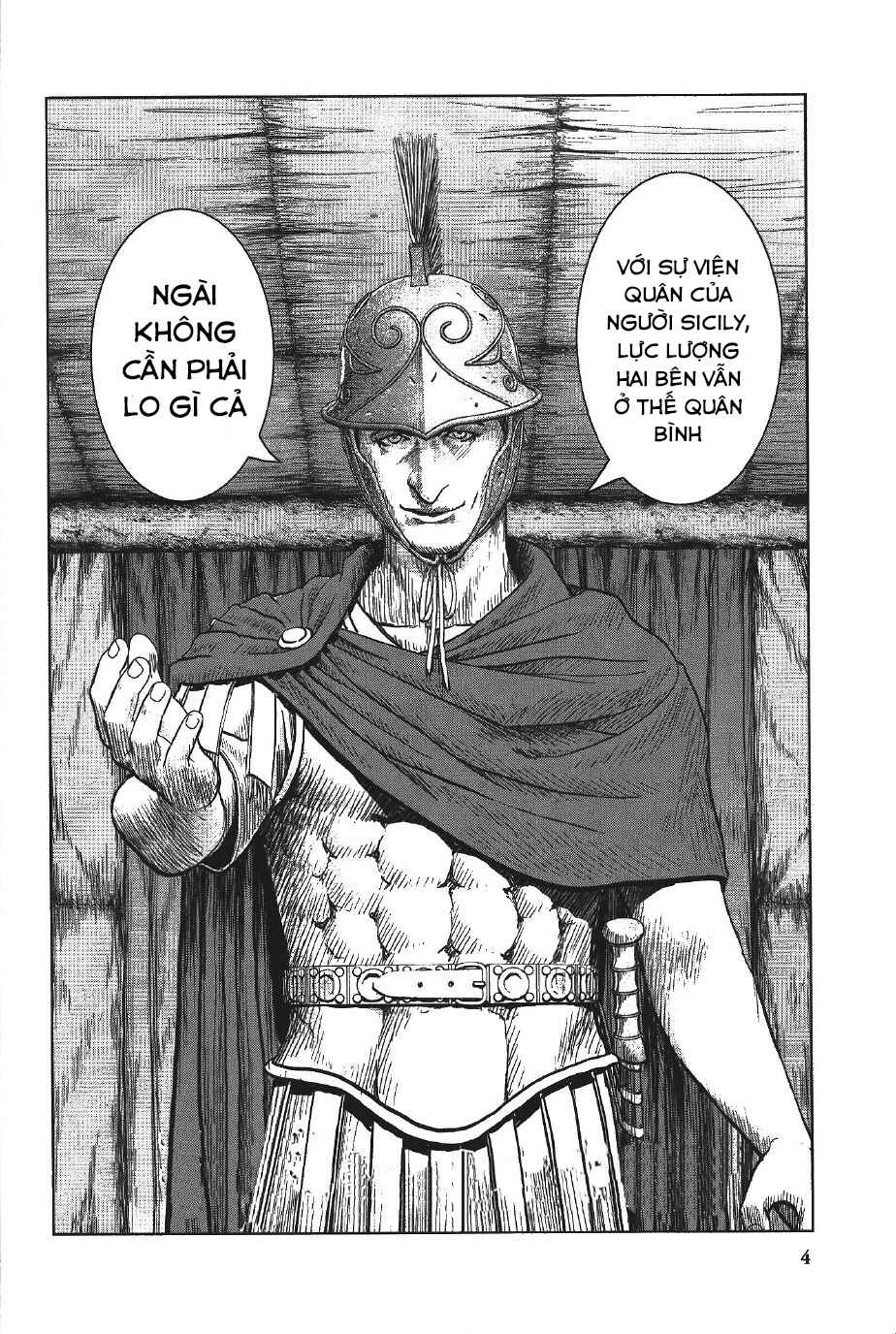 Chapter 7 - Page 4