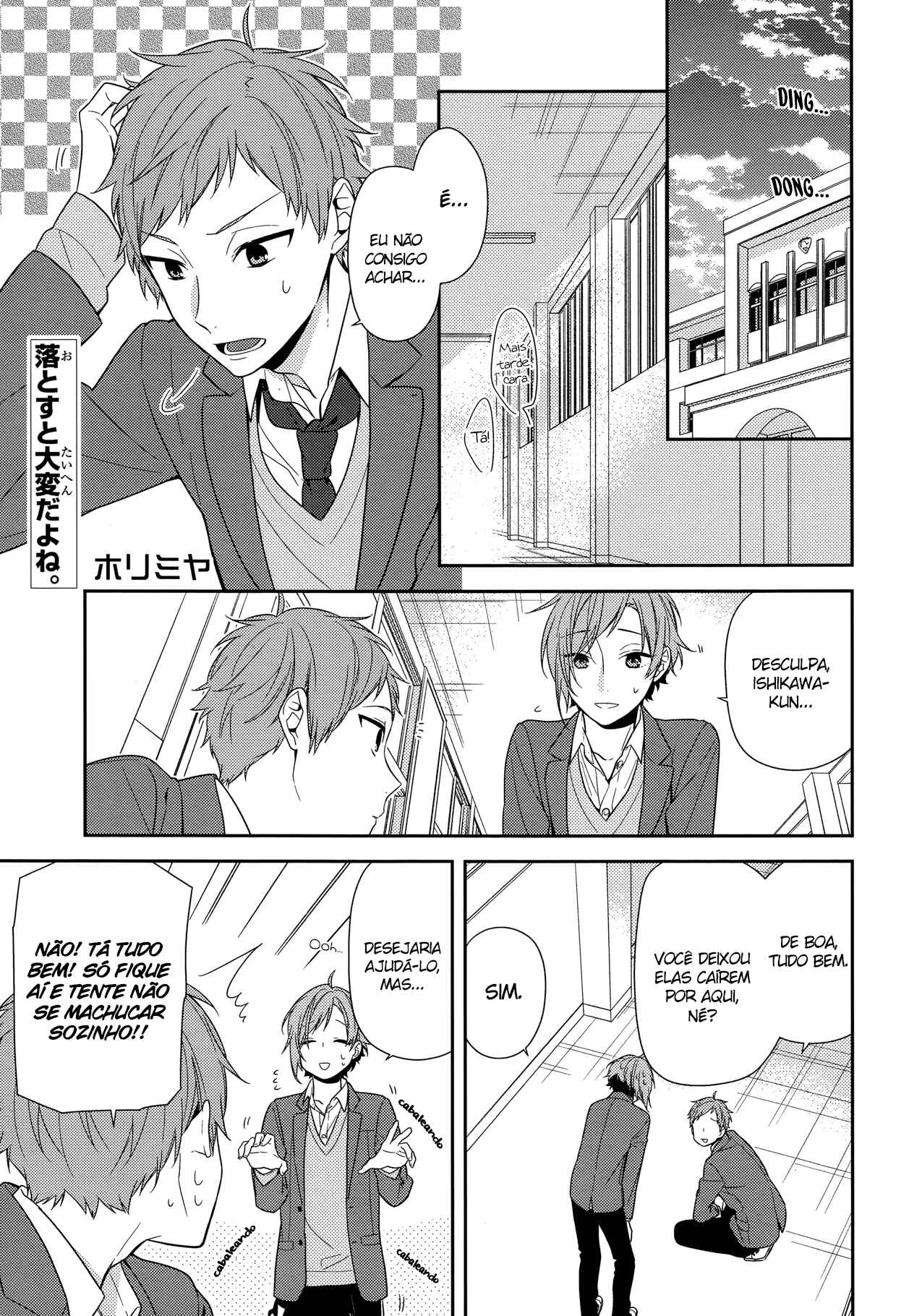 Chapter 66 - Page 2